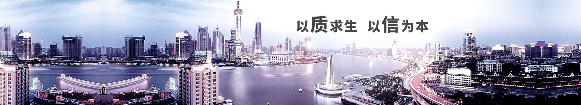 關(guān)于我們